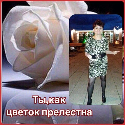 Фото - Tabor.ru