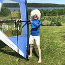 Знакомства: Вовчик, 50 лет, Кривой Рог