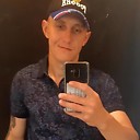 Знакомства: Вова, 37 лет, Саратов