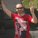 Знакомства: Кир Второй, 29 лет, Боровск