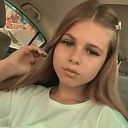 Знакомства: Алина, 23 года, Харьков