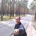 Знакомства: Артем, 39 лет, Домодедово