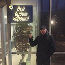 Знакомства: Андрей, 49 лет, Липецк