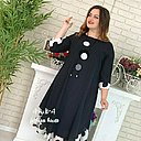 Знакомства: Sоfiya, 52 года, Алматы