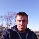 Знакомства: Никита, 34 года, Корсаков
