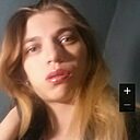 Знакомства: Анастасия, 38 лет, Черногорск
